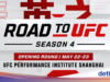 Road To UFC Season 4 Digelar, 2 Fighter Indonesia Tampil
